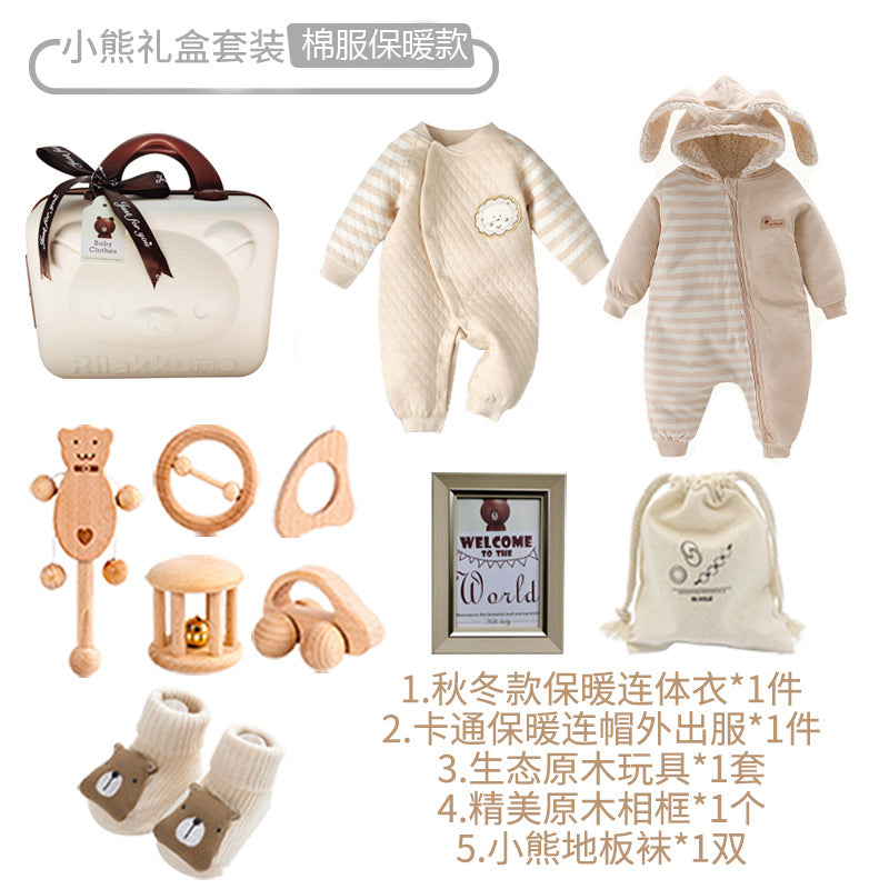 Newborn Baby Clothes Set Box Newborn Baby Meeting Gift Full Moon Gift Boy Baby Gift Box Set Gift Spring And Summer