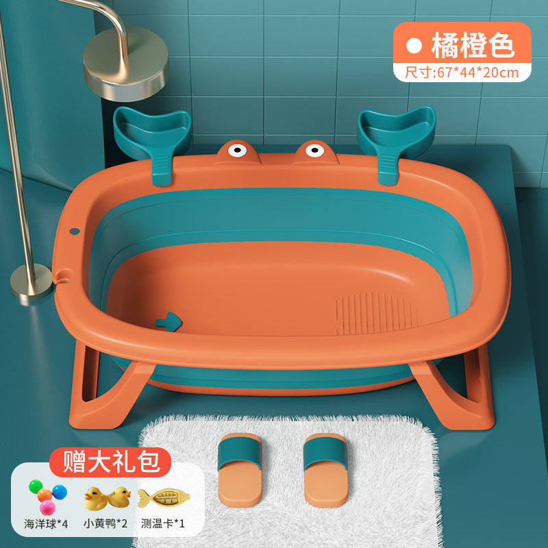 Baby Bathtub Baby Foldable Bathtub Children Can Sit And Lie Small Bathtub Household Newborn Children's Products