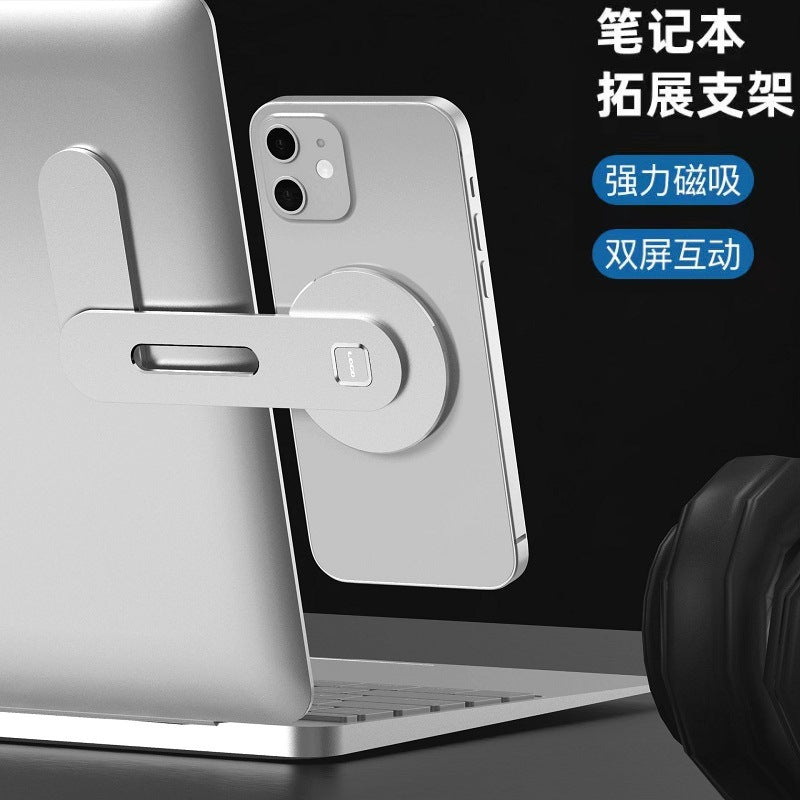 Magsafe Magnetic Mobile Phone Bracket For Iphone12/13 Strong Magnetic Aluminum Alloy Computer Expansion Bracket