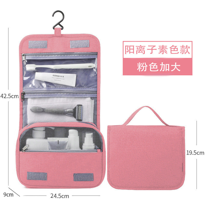 Travel Storage Bag Toiletry Bag Hanging Waterproof Portable Cosmetic Bag Men's Toiletry Bag Cationic Storage Bag