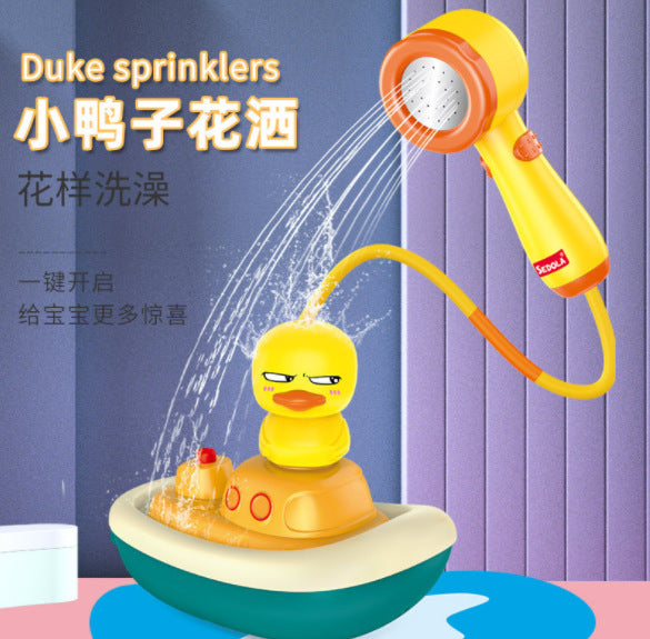 Little Yellow Duck Shower Toy Baby Bathing Water Electric Water Spray Duckling Children Baby Electric Water Spray Duck