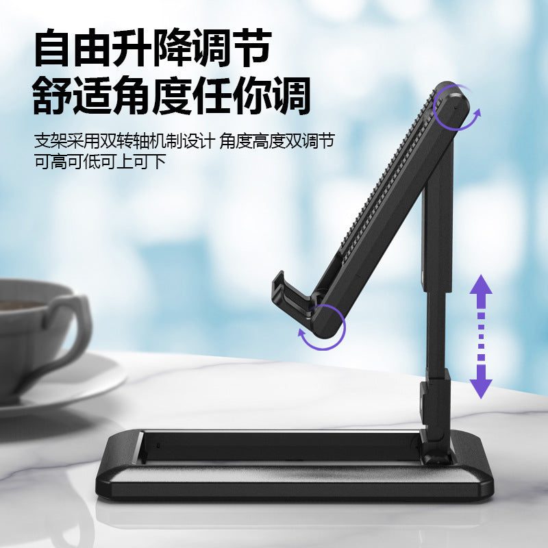 Desktop Bracket Mobile Phone Bracket Tablet Bracket Telescopic Folding Lifting Folding Portable Gift Lazy Bracket Support LOGO