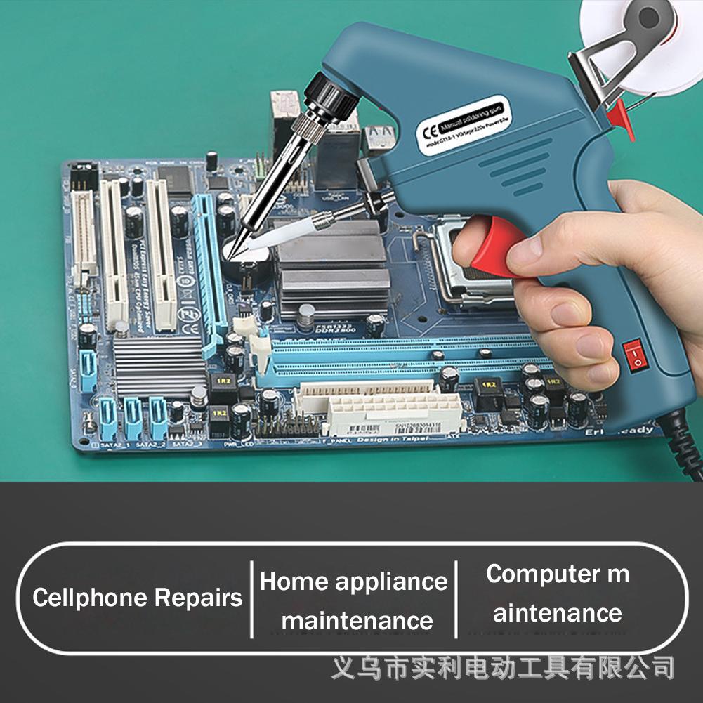 Hand-held External Heat Internal Heat Soldering Gun 60W Manual Tin