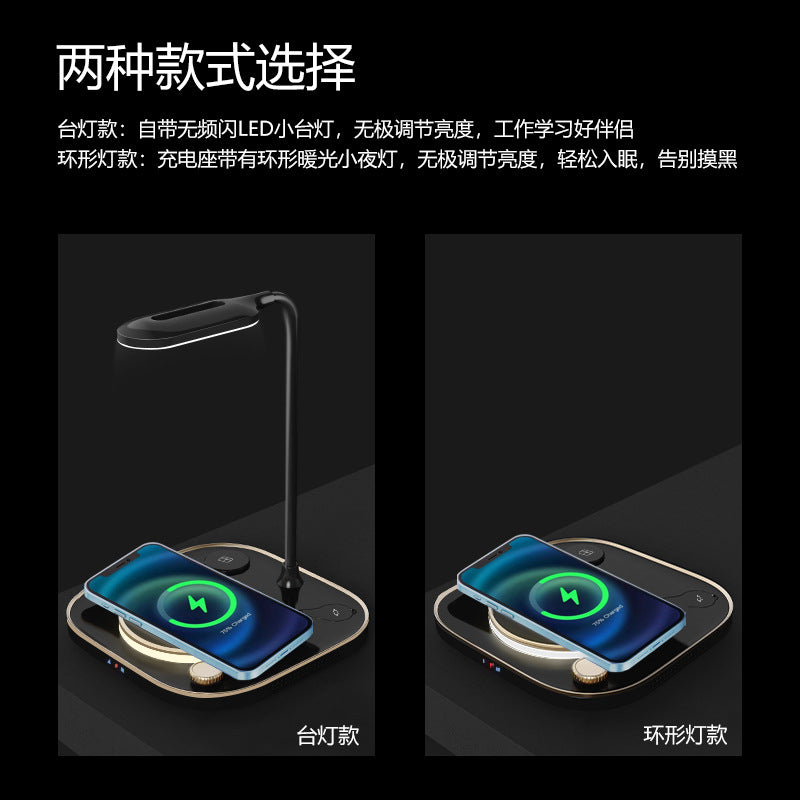 Cross-border Three-in-one Wireless Charger 15w Fast Charge For Apple Mobile Phone Watch Headset Table Lamp Four-in-one