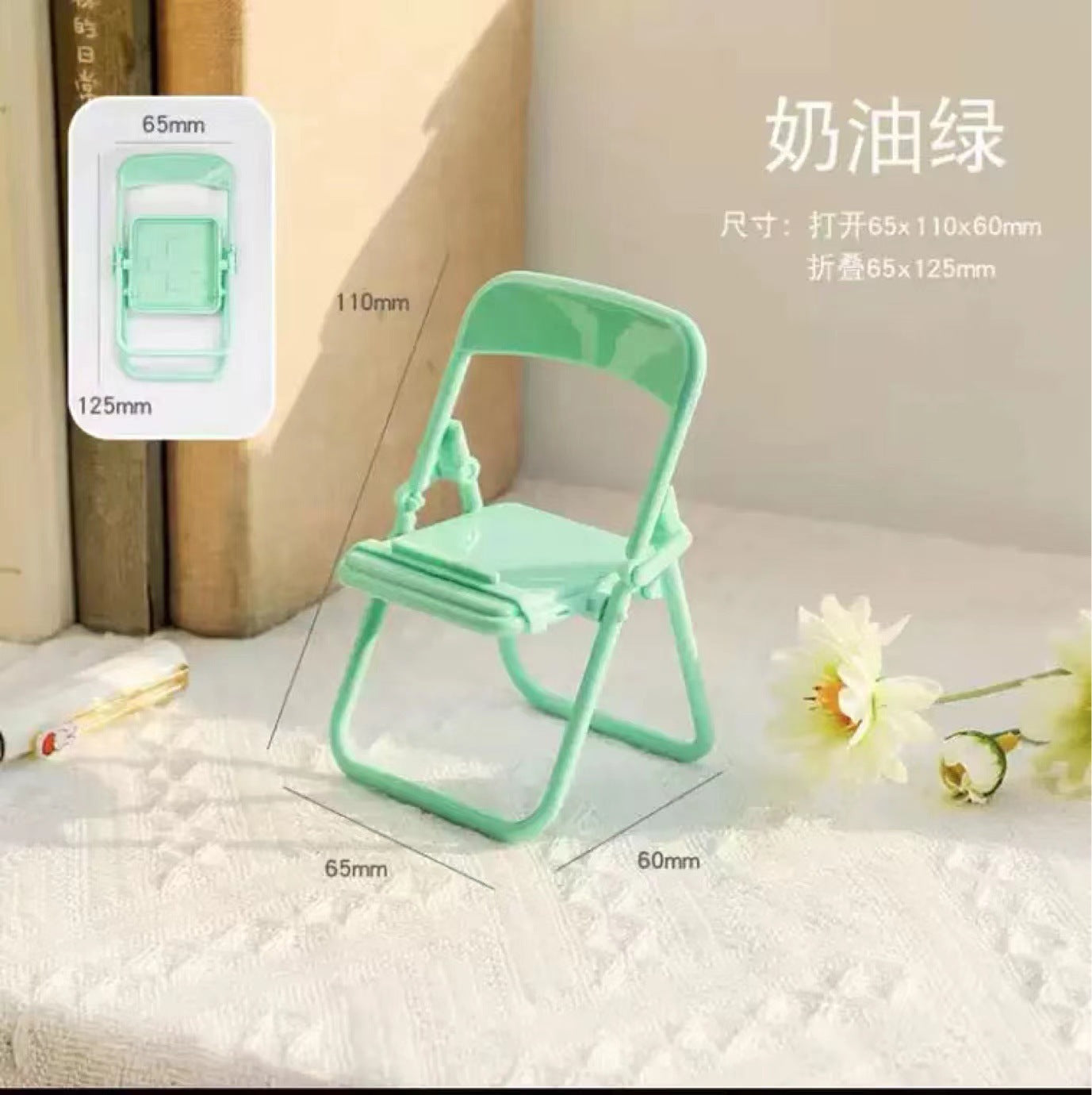 Cross-border New Product Ins Chair Mobile Phone Holder Desktop Decoration Foldable Cute Niche Storage Mobile Phone Holder Gift