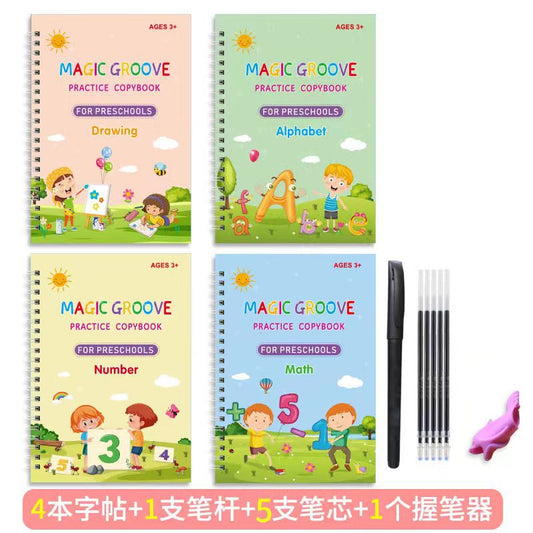 Children's Practice Copybook English Children's Pen Control Training Hard Pen Groove Pinyin Digital Practice Calligraphy Paste