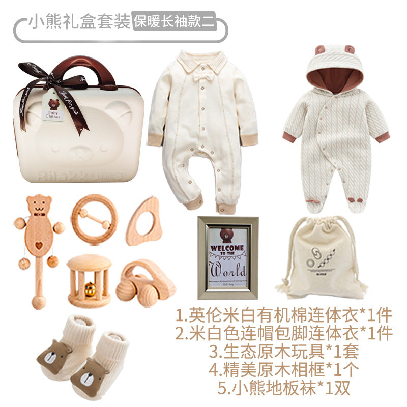 Newborn Baby Clothes Set Box Newborn Baby Meeting Gift Full Moon Gift Boy Baby Gift Box Set Gift Spring And Summer