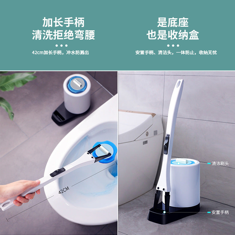 New Disposable Toilet Brush Set Simple No Dead Corner Cleaning Brush Household Disposable Toilet Cleaning Artifact