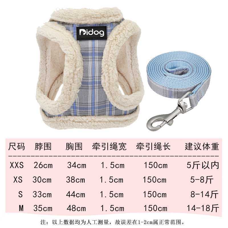 Small Dog Traction Rope Chest Harness Pet Small Dog Teddy Puppies Vest Style Cat Walking Cat Rope Dog Chain