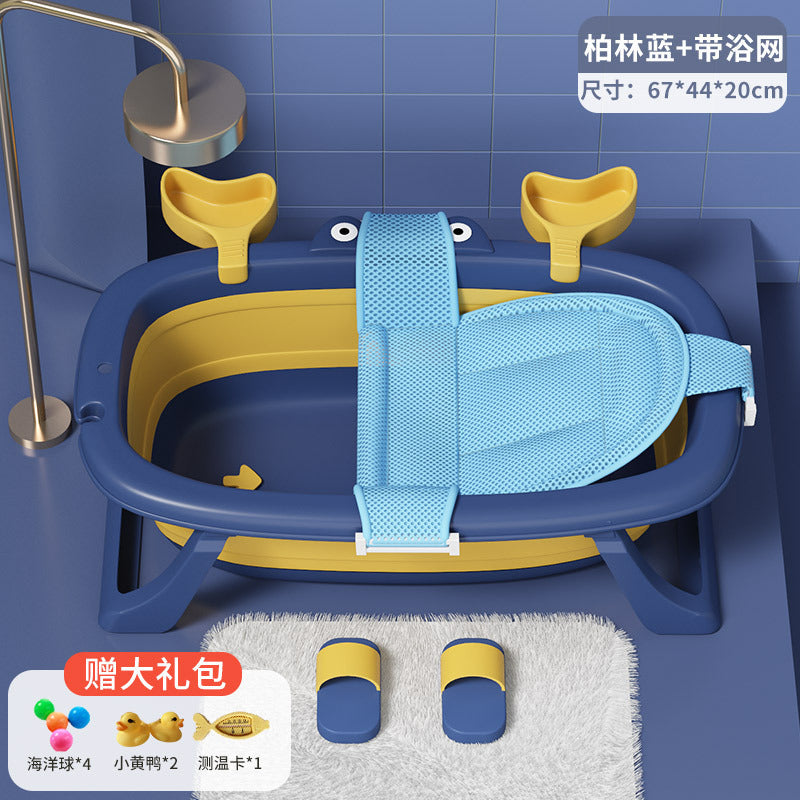 Baby Bathtub Baby Foldable Bathtub Children Can Sit And Lie Small Bathtub Household Newborn Children's Products