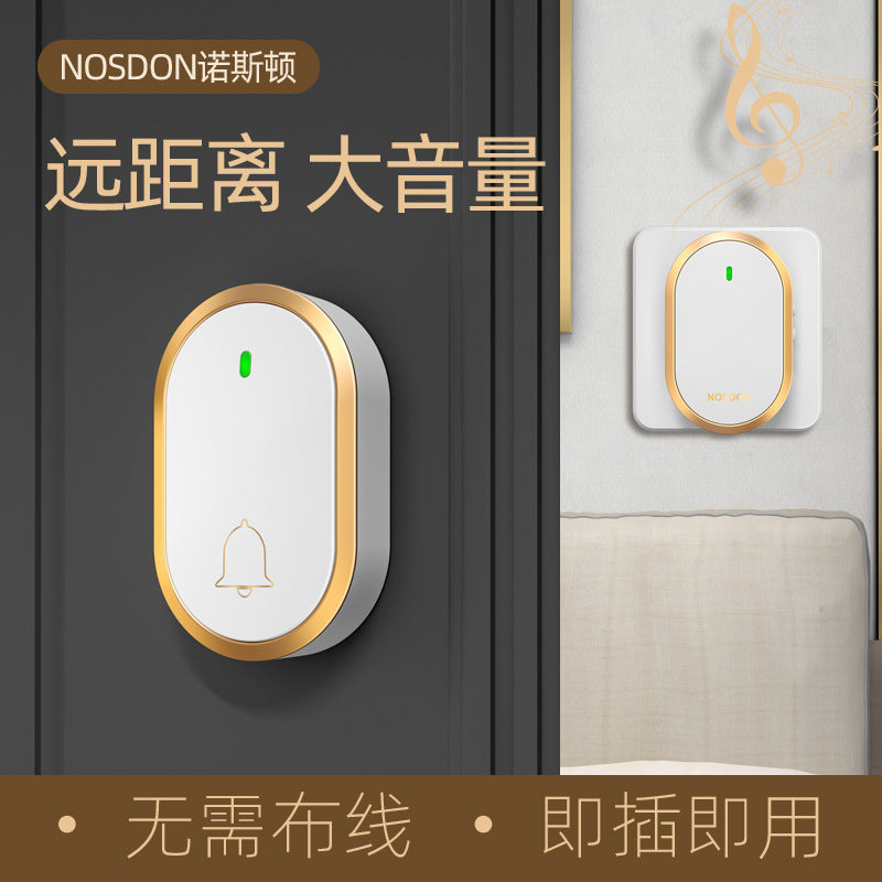 Doorbell Wireless Home Smart Ultra-long-distance Electronic Remote Control Waterproof Door Ling One Drag Two Old Man Ding Dong Pager