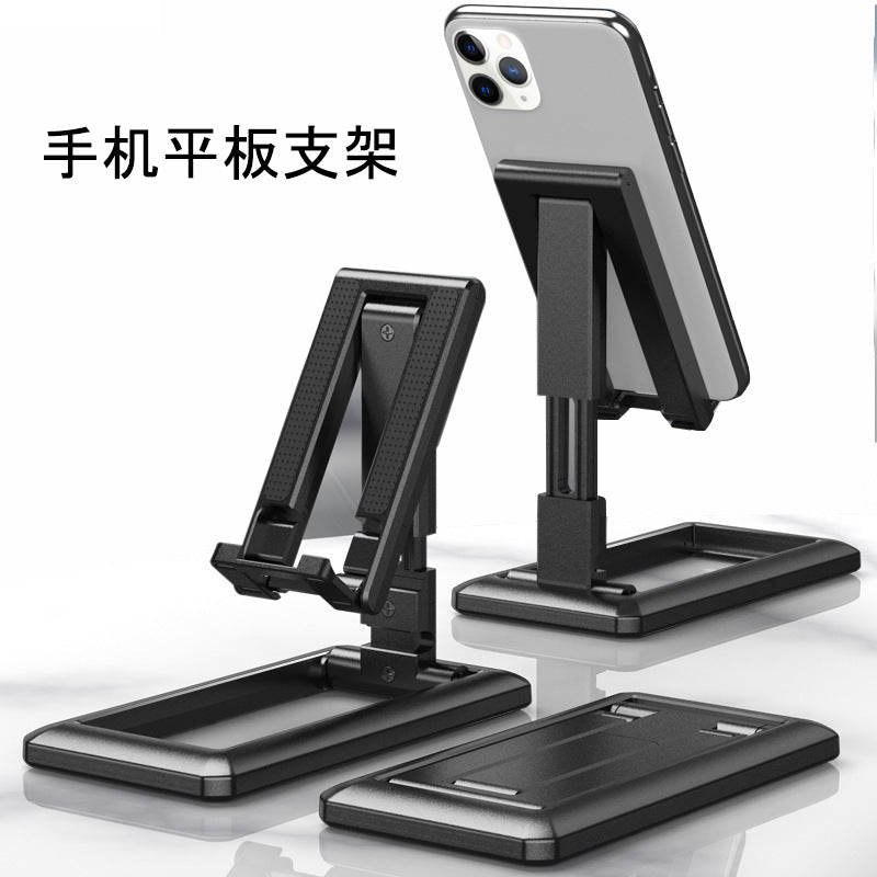 Desktop Bracket Mobile Phone Bracket Tablet Bracket Telescopic Folding Lifting Folding Portable Gift Lazy Bracket Support LOGO