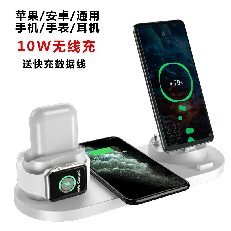 Cross-border Multifunctional Three-in-one Wireless Charging Watch, Headset, Mobile Phone Wireless Fast Charging