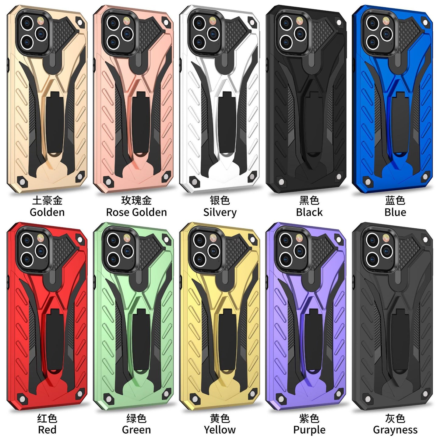 Suitable For New Mobile Phone Case Apple IP13/13 PRO Series Knight Anti-drop Mobile Phone Case