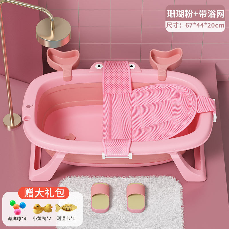 Baby Bathtub Baby Foldable Bathtub Children Can Sit And Lie Small Bathtub Household Newborn Children's Products