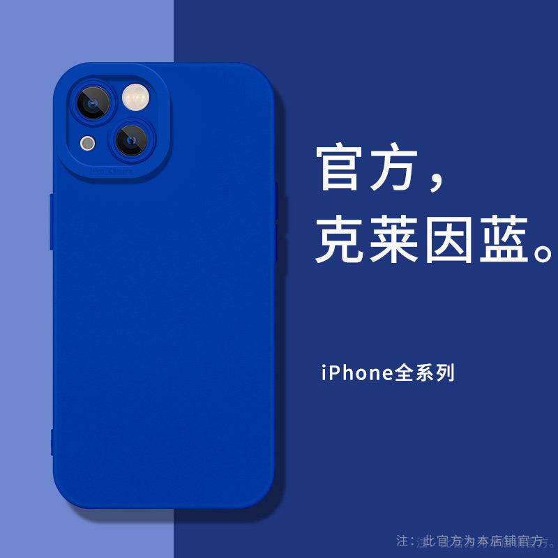 Klein Blue Suitable For Apple 13 Mobile Phone Shell Fine Hole IPhone12Pro Max Silicone 11/XS MAX Soft Shell