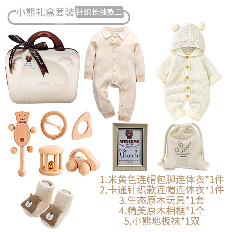 Newborn Baby Clothes Set Box Newborn Baby Meeting Gift Full Moon Gift Boy Baby Gift Box Set Gift Spring And Summer