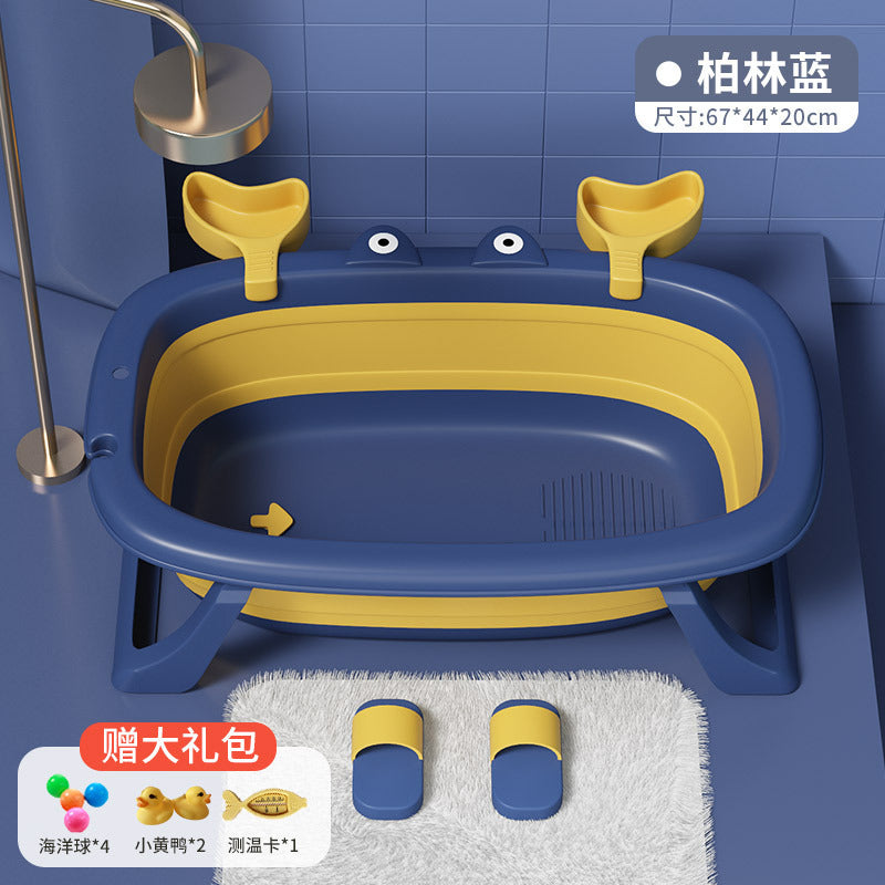 Baby Bathtub Baby Foldable Bathtub Children Can Sit And Lie Small Bathtub Household Newborn Children's Products