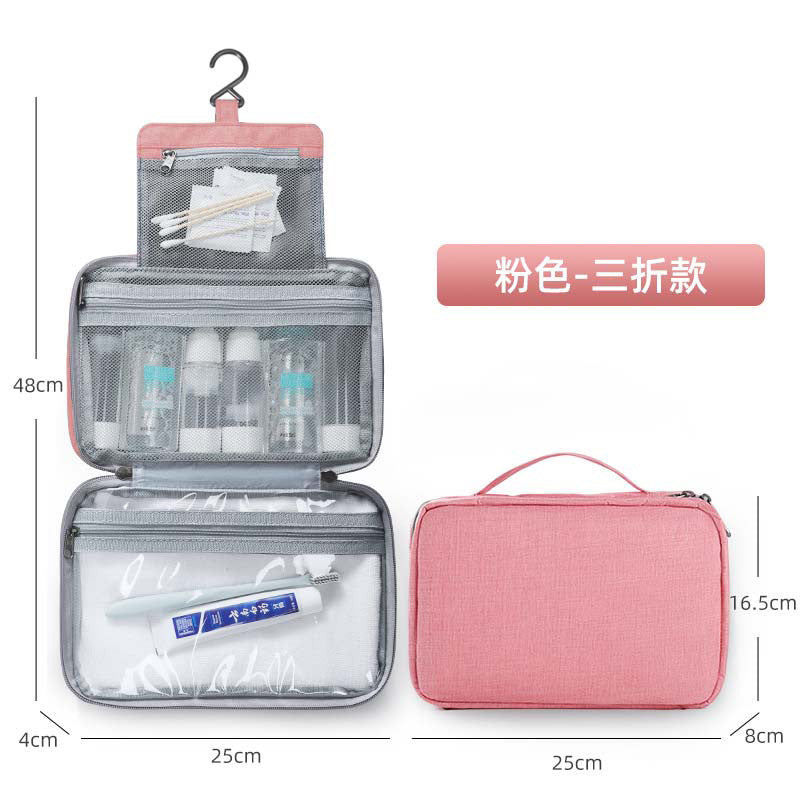 Hook Wash Bag Portable Men's Wash Cosmetic Bag Travel Waterproof Folding Storage Bag