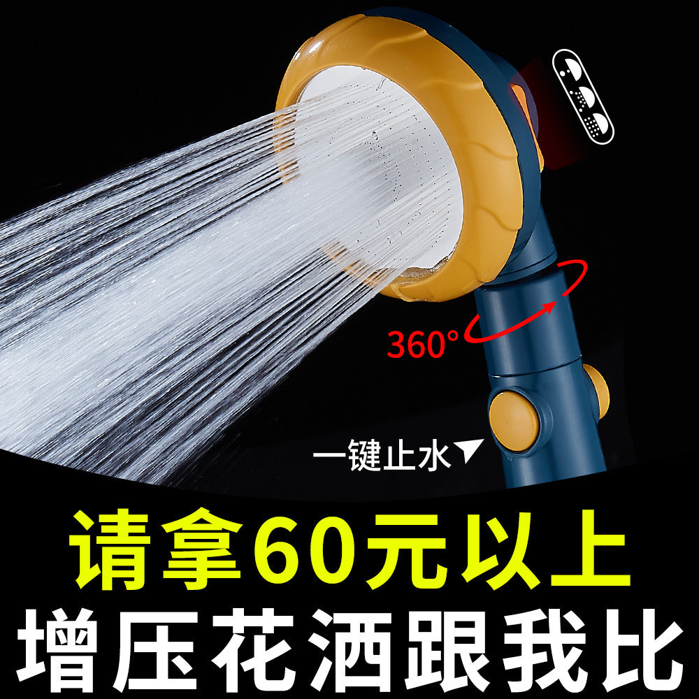Manufacturers Shower Booster Shower Head Rain Shower Single-head Hose Household Shower Set Bath Artifact Multi-function