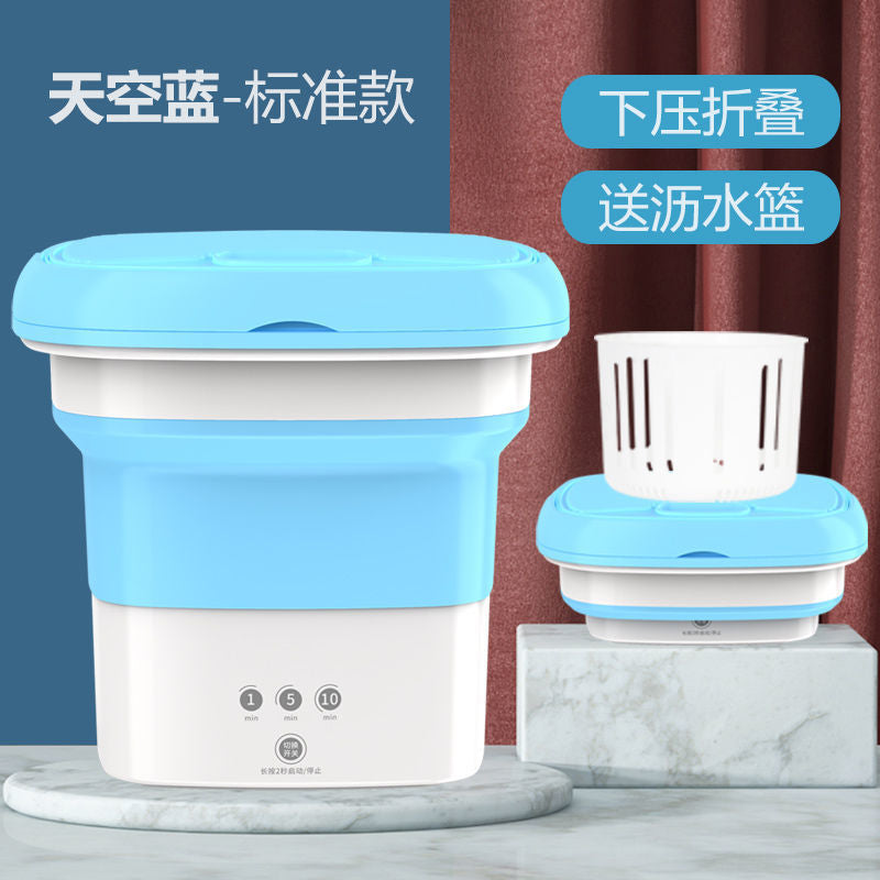 Folding Washing Machine Underwear Baby Clothes Washing Machine Mini Small Portable Dehydratable Socks Artifact