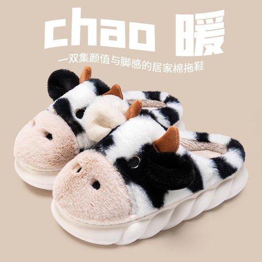 Cute Furry Slippers For Women In Autumn And Winter Internet Celebrity Ins Style Non-slip Plus Velvet Cartoon Cotton Slippers For Women Winter Wholesale