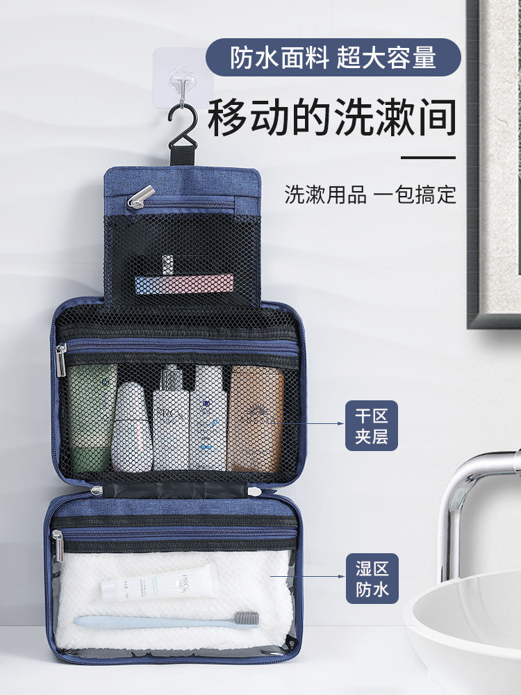 Bathroom Hanging Cosmetic Bag Female Portable Dry And Wet Separation Swimming Bag Travel Wash Bag Men&#039;s Fashion Storage Bag