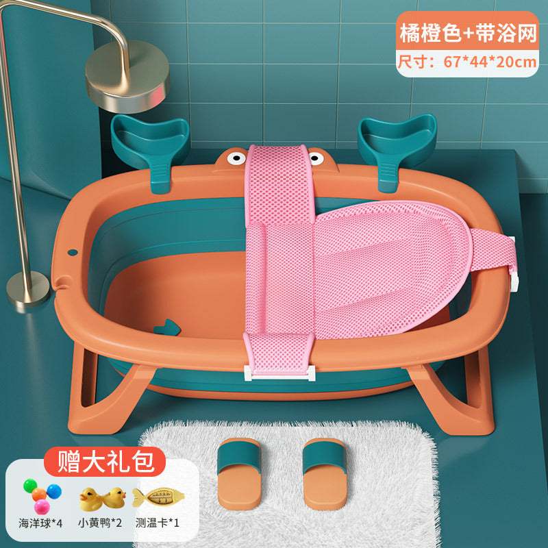 Baby Bathtub Baby Foldable Bathtub Children Can Sit And Lie Small Bathtub Household Newborn Children's Products