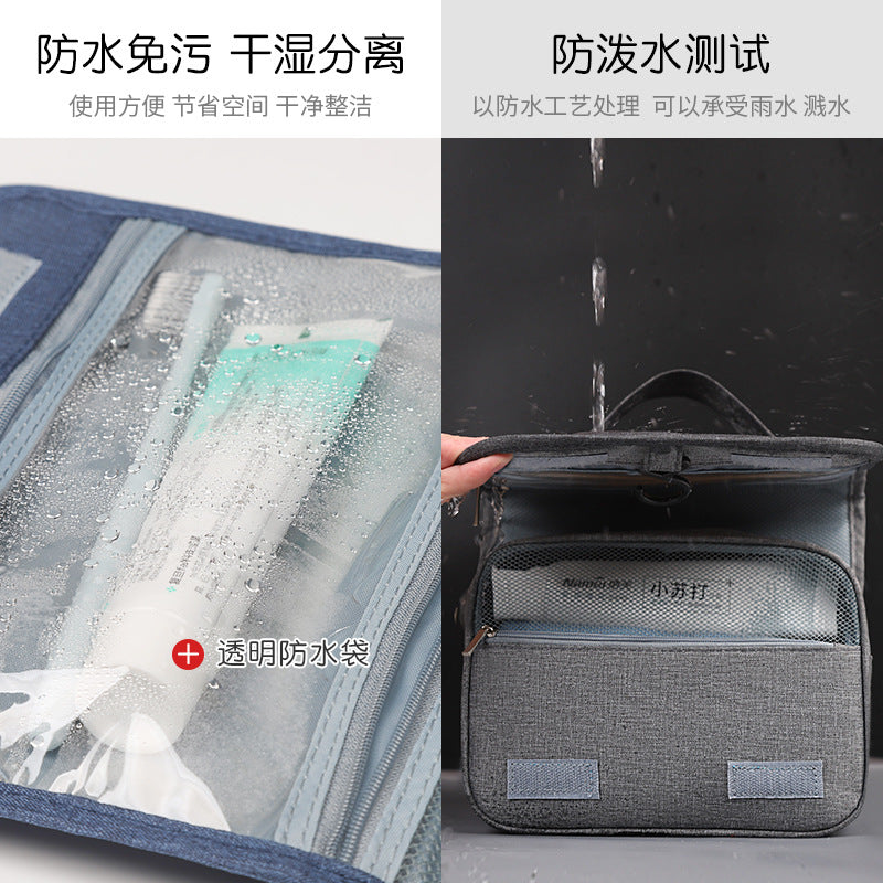 Travel Storage Bag Toiletry Bag Hanging Waterproof Portable Cosmetic Bag Men's Toiletry Bag Cationic Storage Bag