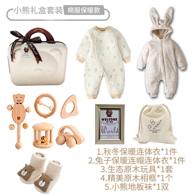 Newborn Baby Clothes Set Box Newborn Baby Meeting Gift Full Moon Gift Boy Baby Gift Box Set Gift Spring And Summer