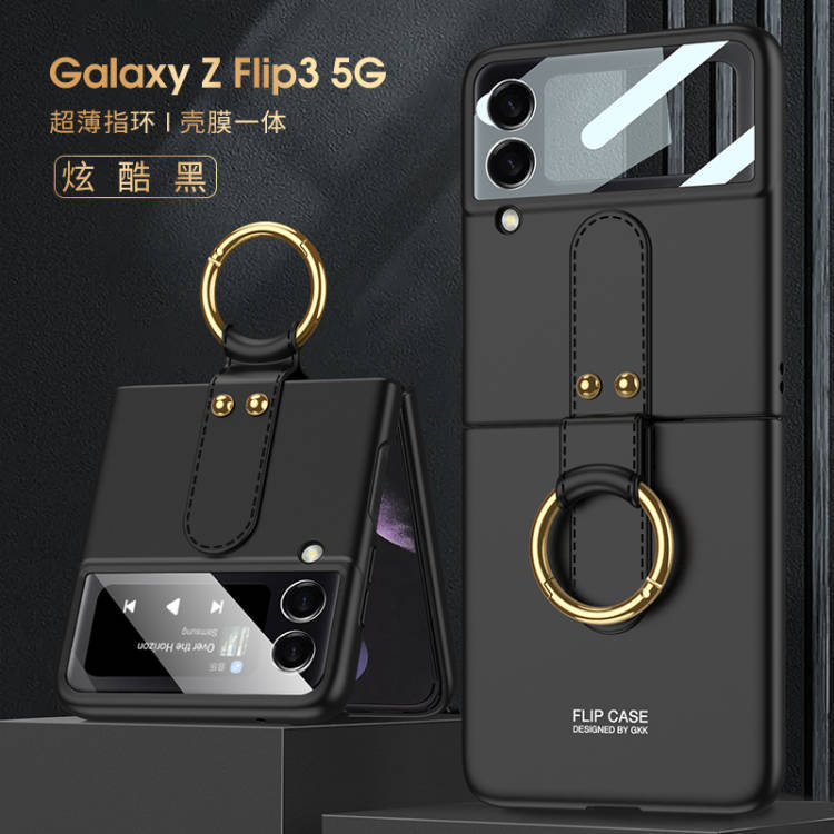 Suitable For Samsung Galaxy Z Flip3 Mobile Phone Shell Ultra-thin Flip3 Ring Buckle Folding Mobile Phone Protective Cover GKK