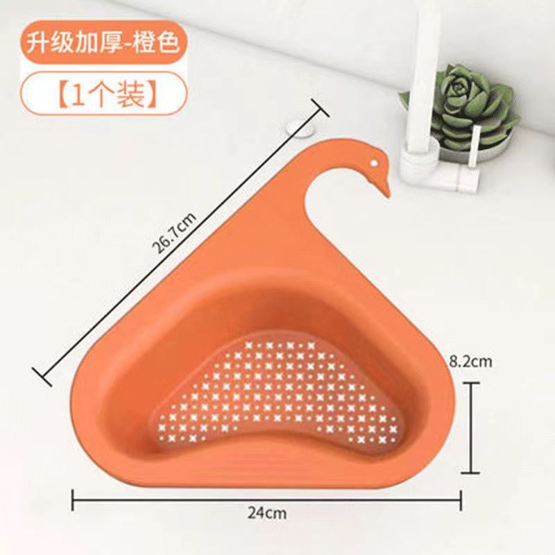 Kitchen Utensils Sink Can Hang Drain Basket Swan Leftovers Garbage Filter Rack Multi-function Drain Basket Vibrato With The Same Paragraph