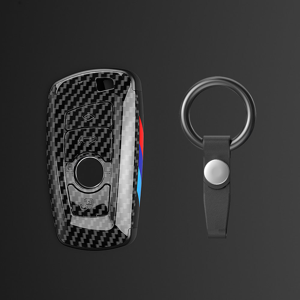 Carbon Fiber ABS Car Key Cover