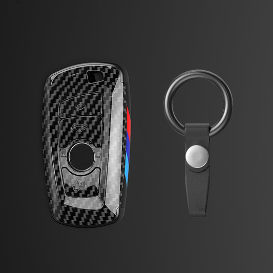 Carbon Fiber ABS Car Key Cover