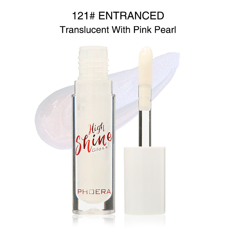 Mirror Moisturizing Lip Gloss
