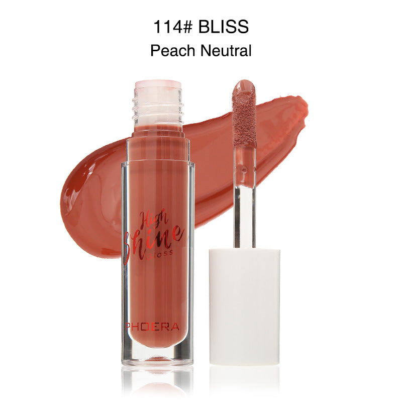 Mirror Moisturizing Lip Gloss