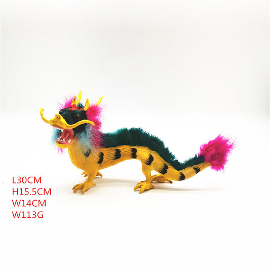 Simulation Animal Series Feather Zodiac Dragon Doll