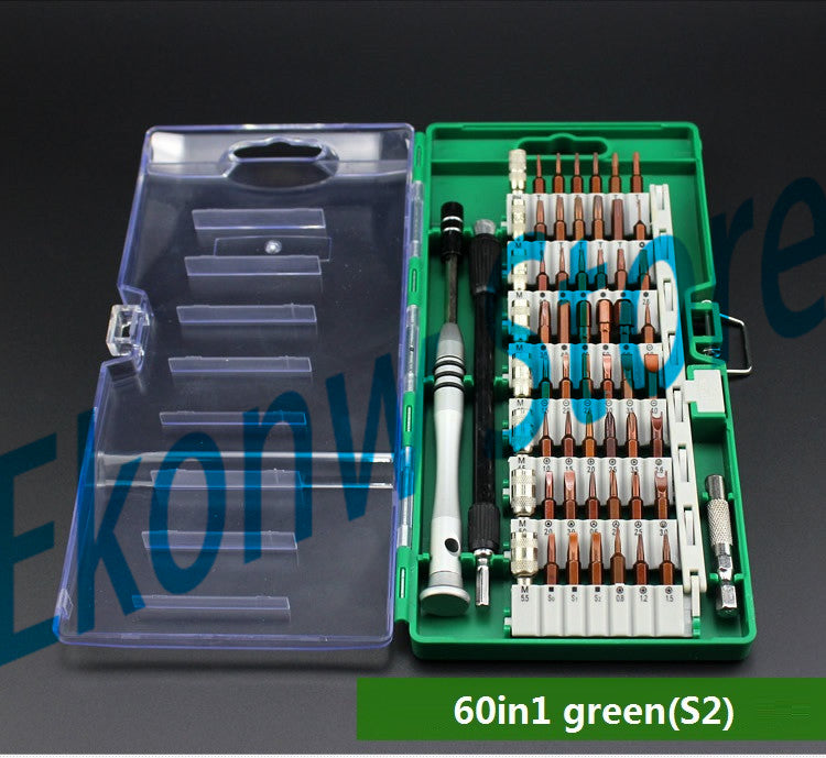 Screwdriver Set S2 Alloy Steel Mobile Phone Computer Household Maintenance Disassembly Tool