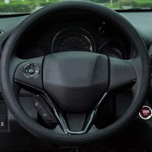 Silicone Steering Wheel Cover All Seasons Universal Non-slip Wear-resistant
