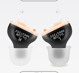 Invisible Hearing Aid Wireless Sound Amplifier For The Elderly