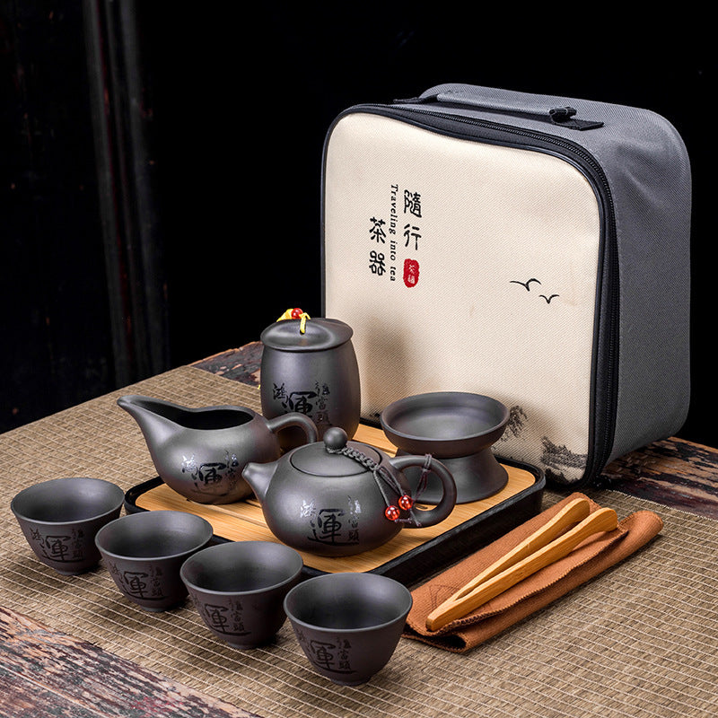 Zisha Travel One Pot Four Cups Portable Tea Set