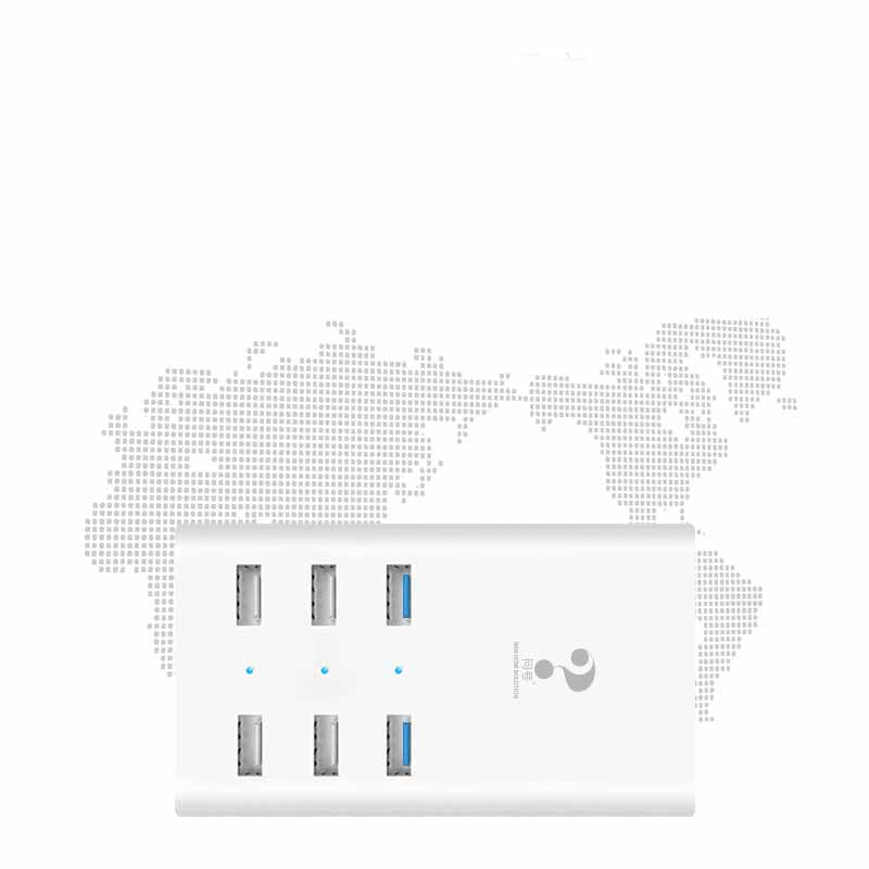 Simple And Smart Multi-port USB Charger