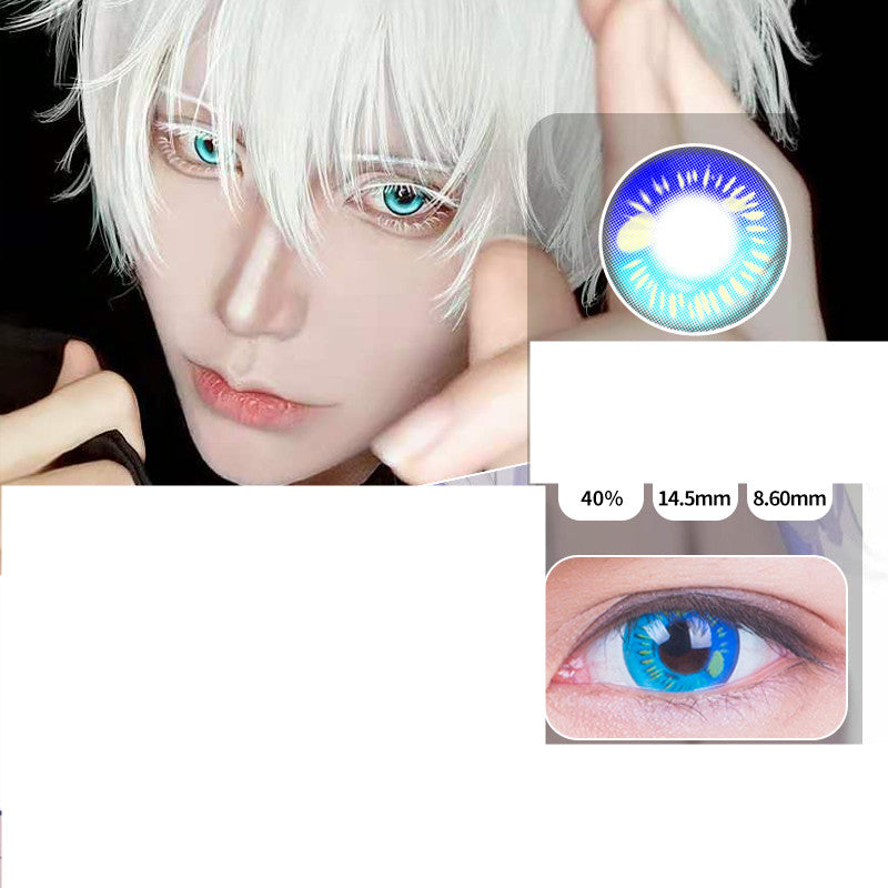 Women's Large Diameter Color Contact Lenses