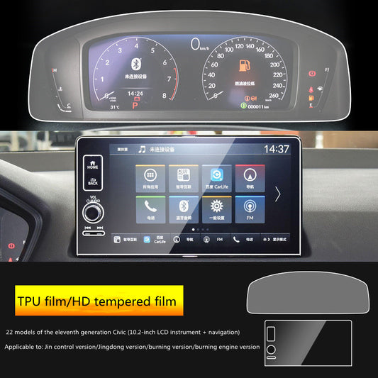 Suitable For 22 Eleventh Generation Civic Navigation Tempered Film