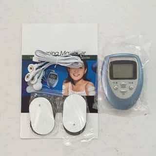 Multifunctional Digital Meridian Physiotherapy Apparatus