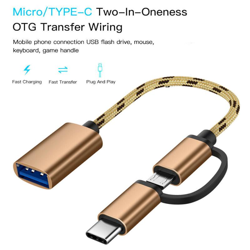 MICROOTG 2-in-1 USB Adapter Cable Support