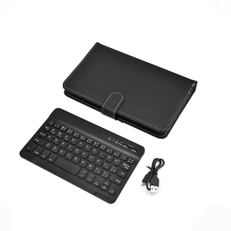 Sleeping Pen Slot Magnetic Tablet Keyboard Protective Shell With Mouse Set
