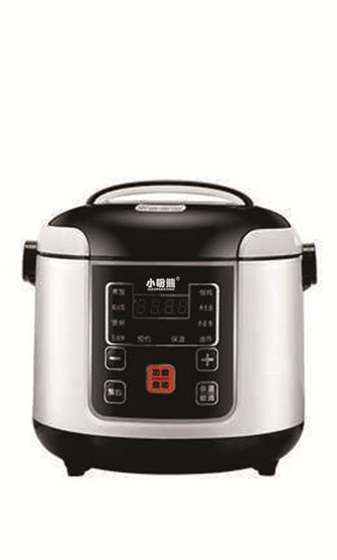 Small Car Electric 110V English Mini Rice Cooker