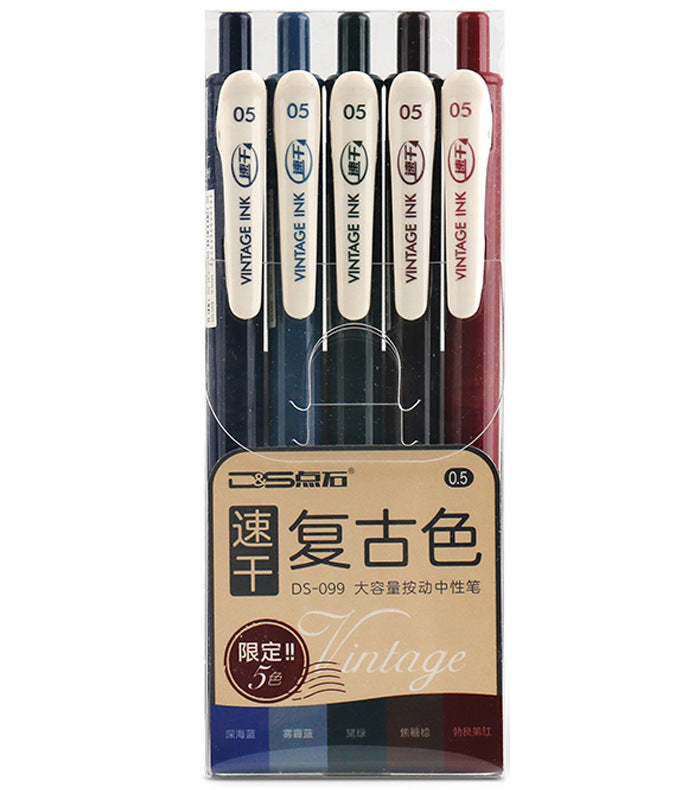 Retro Color Gel Pen Set Student Stationery