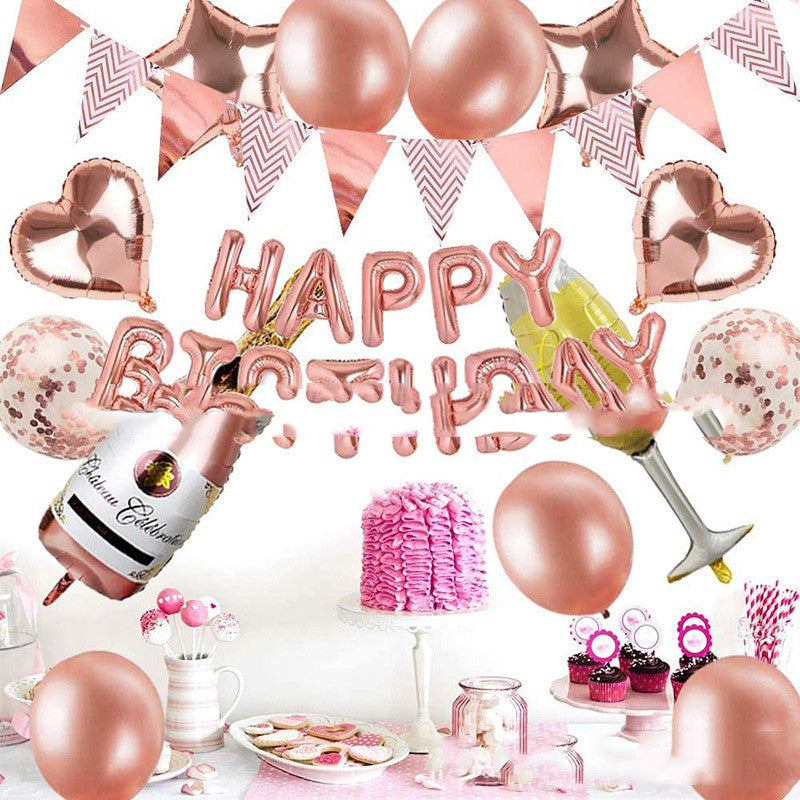 Rose Gold Balloon Set Birthday Decoration Bronzing Birthday Flag